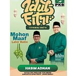 Ketua Dpc Pkb Kabupaten Sukabumi Hasim Adnan Mengucapkan Selamat Hari Raya Idul Fitri 1 Syawal 1447 H. Mohon Maaf Lahir Dan Batin. 3 Adnan E1774037150212